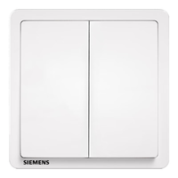 SIEMENS 西门子 开关插座 二开双控开关面板 致典雅白色
