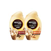 Nestlé 雀巢 金牌 冰咖师组合装 2口味 2瓶（焦糖玛奇朵风味+意式浓缩）