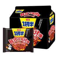 今麦郎火鸡面 一袋半韩式 干拌面 泡面 方便面速食袋装整箱装夜宵零食 【5袋尝鲜】1袋半韩式火鸡拌面