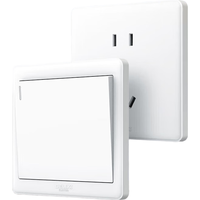 德力西 开关插座面板 CD815系列 10A正五孔插座 QSE86ZS