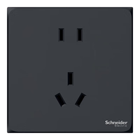 施耐德（Schneider）开关插座面板 皓呈系列雅致黑色 纯平哑光雾面86型墙壁插座 五孔插座(新国标)