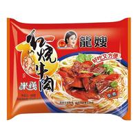 龙嫂LONGSAO牛肉米线酸辣粉麻辣过桥米粉袋装香菇鸡汤速食冲泡食品泡面