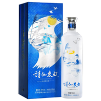 SHI XIAN TAI BAI/诗仙太白 双重陈藏 浓香型白酒  整箱装 46%vol 500mL