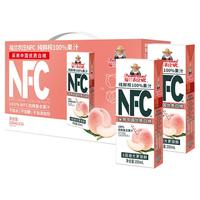 福兰农庄100%NFC白桃复合果汁纯鲜榨果汁饮料0添加剂0脂肪200ml*10整箱装