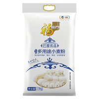 福临门麦芯粉巴盟优选多用途小麦面粉包饺子馒头面条福利优惠