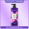 THE FACE SHOP 菲诗小铺 梦中邂逅香水 洗发水