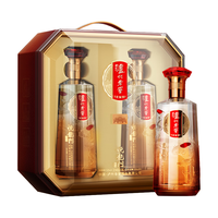 LUZHOULAOJIAO/泸州老窖 宴请 浓香型白酒礼盒  2x1x500ml 礼盒装 52度