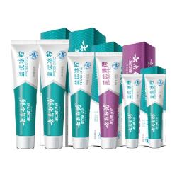 云南白药 牙膏益生菌清新口气590g家庭家用6支装男女士用