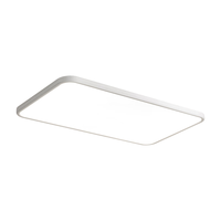 月影林之光全光谱护眼客厅卧室吸顶灯现代简约大气中山灯具套餐6030 超薄无缝隙丨客厅灯 智能调光