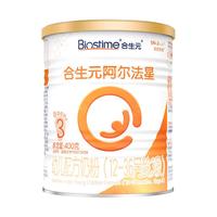 BIOSTIME 合生元 阿尔法星 幼儿配方奶粉 3段(12-36个月) 400克