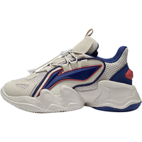 李宁 童鞋儿童运动鞋男大童鲲鹏系列立体LOGO柔软高弹轻便老爹鞋休闲鞋