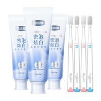 皓齿健密泡炫白小苏打牙膏牙刷套装共540g牙刷4支 含氟防蛀 清焱护龈 密泡套装3支+牙刷4支