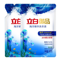 立白 Liby御品海洋精华洗衣液智净护衣持久留香护衣护色低泡易漂洁净 【2斤】500g*2袋