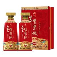 酒德友 礼盒装 浓香型白酒  38%vol 500mL