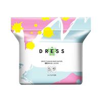 DRESS 吉氏 薄致系列 纸尿裤 XL40片