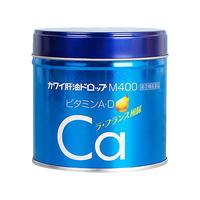 【自营】日版KAWAI鱼肝油丸钙丸梨鈣维A维D成人儿童钙片进口180粒