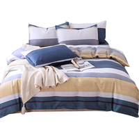 AVIVI 艾薇 被套单件宿舍单人全棉冬季被套单件 被罩纯棉150x200cm  北欧时代