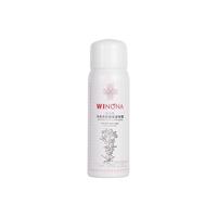WINONA 薇诺娜 马齿苋舒缓保湿喷雾 50ml