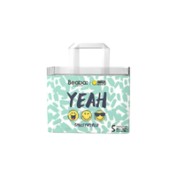 Beaba: 碧芭宝贝 Smiley系列 拉拉裤