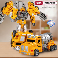 欧因 炫酷搅拌车变形机器人男童生日礼物仿真惯性工程车模型玩具车 706-82变形搅拌车