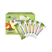 BAXY 八喜 冰淇淋 清凉茶韵棒mini棒冰淇淋 45g*6 茶香奶绿 冻柠红茶 白桃乌龙