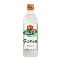 海天醋9度糯米白醋800ml粮食酿造炒菜泡菜点蘸酸度家用食用
