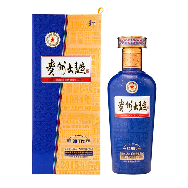 茅台酱香酒 贵州大曲 53%vol 酱香型白酒 500ml单瓶装