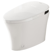  箭牌 ARROW AKE1133-PL 智能马桶一体机 400mm坑距