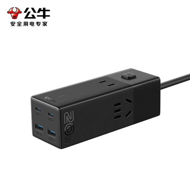 公牛 BULL GNV-MCB203M插座20W快充+3孔（单位：个）星夜黑