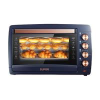 苏泊尔 匀烤系列 K42FK823 电烤箱 42L 深蓝色