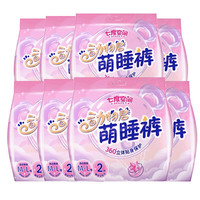 SPACE7 七度空间 安心裤型卫生巾ML码安睡裤经期用防漏安全萌睡裤 16条