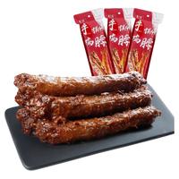 ZHOU HEI YA/周黑鸭 麻辣香辣味 鸡脖  手撕鸡脖40gX10(麻辣味），手撕鸡脖40gX10(香辣味） 包装 40g