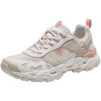 骆驼（CAMEL）【魔岩】户外鞋女鞋登山鞋防滑耐磨休闲运动爬山徒步鞋男 3016S 浅灰，男【透网版】 42