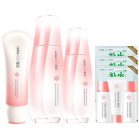 Hanhoo 韩后 雪玲珑美白护肤品套装去黄淡斑嫩白补水保湿化妆品套盒 3件套（洁面+水+乳）