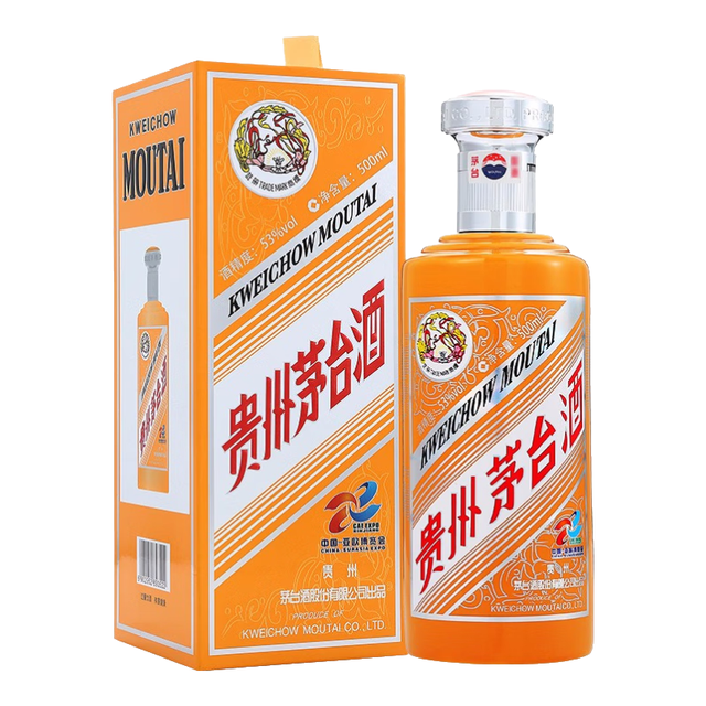 今日必买：茅台 匠序 53度 酱香型白酒 500ml 礼盒装
