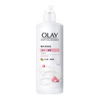 OLAY 玉兰油 滋润烟酰胺身体乳 锁水滋养260g  滋润保湿 男女士通用