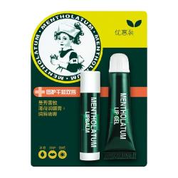 曼秀雷敦 薄荷润唇套装