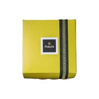 patchi佰七迪拜巧克力礼盒（经典款）250g礼盒装【效期到7月1号】