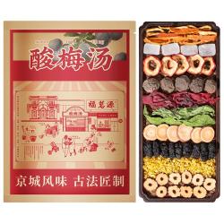 福茗源 FUMINGYUAN/福茗源 花果茶 老北京酸梅汤 1300g 10袋装