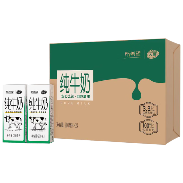 新希望 天香纯牛奶 200ml*24盒
