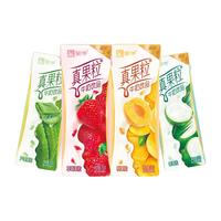 MENGNIU 蒙牛 真果粒牛奶饮品混合装草莓芦荟黄桃椰肉四种口味