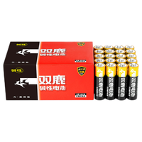 sonluk 双鹿 LR6 5号碱性电池 1.5V 40粒装