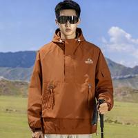 铁狮丹顿 连帽外套男25年秋季宽松口袋设计长袖男士夹克外套