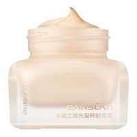 CARSLAN 卡姿兰 真命粉霜粉底液非气垫遮瑕保湿持久不脱妆水润养肤混干皮女