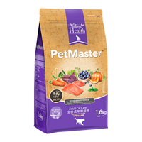 PetMaster 佩玛思特 三文鱼鸡肉成猫猫粮 1.6kg