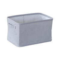 YANXUAN 网易严选 可水洗的布艺收纳盒