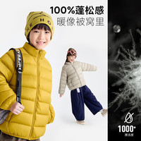 咕噜日记 五折！童装儿童羽绒服立领百搭保暖上衣 多色可选