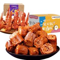 紫燕百味鸡 双椒鸭脖 500g