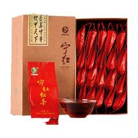 NINGHONG 宁红 一级 红茶