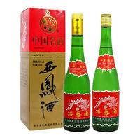 陕西产西凤高脖绿瓶55/45度 500ml 带盒凤香型高度白酒